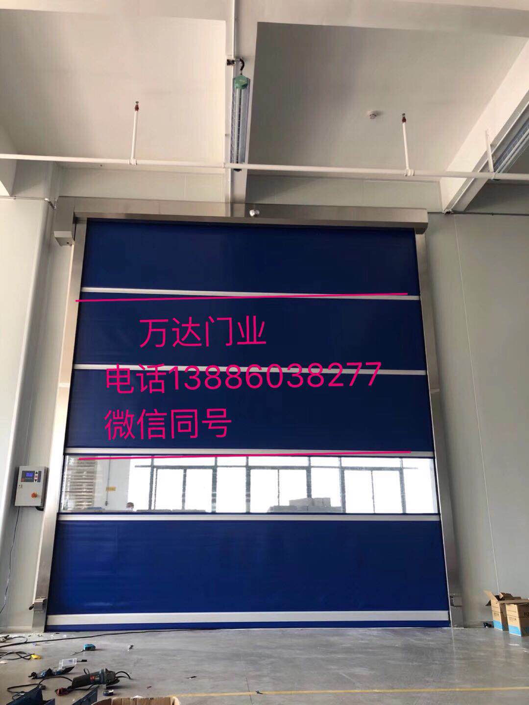 小店高速卷帘门_COPY_COPY_COPY